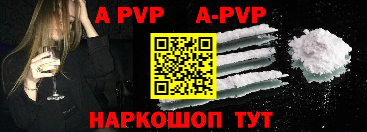 Cocaine  ГАШ  Бошки Шишки  Пыть-Ях  Мефедрон кристаллы  Вход с VPN 