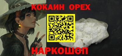 скорость Первоуральск