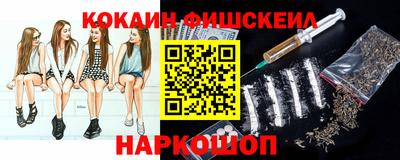 прущая мука Партизанск