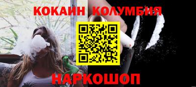 прущая мука Партизанск