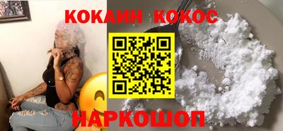 прущая мука Партизанск