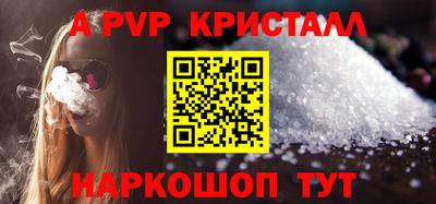 скорость Первоуральск
