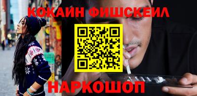 скорость Первоуральск