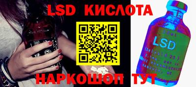 скорость Первоуральск