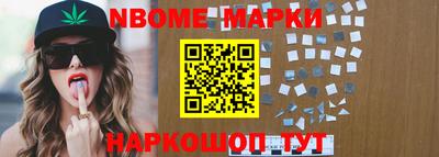 скорость Первоуральск