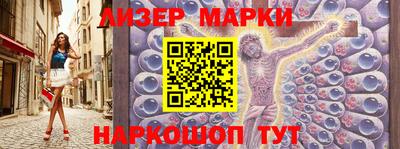 прущая мука Партизанск