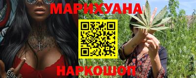 прущая мука Партизанск