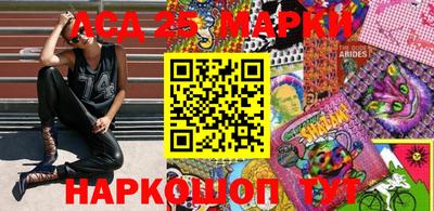 скорость Первоуральск