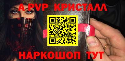 скорость Первоуральск