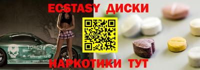 прущая мука Партизанск