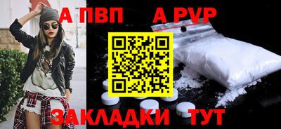скорость Первоуральск