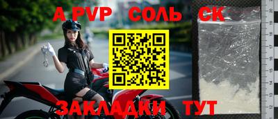 скорость Первоуральск