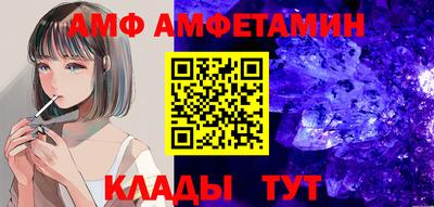 скорость Первоуральск