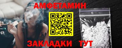 скорость Первоуральск
