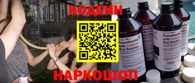 прущая мука Партизанск