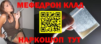 скорость Первоуральск